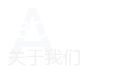 撕碎機