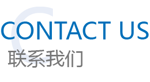 惠州切割機廠家