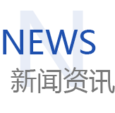 惠州粉碎機
