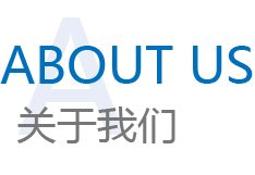 惠州撕碎機