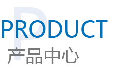 輸送機