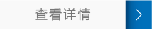 輸送機